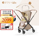 elittile逸樂途嬰兒車e7pro0-3歲用折疊可坐可躺帶減震輕便遛娃神器推車