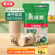美麗雅一次性杯子加厚食品級本色竹漿210ml*60只耐熱防漏辦公家用