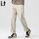 :CHOCOOLATE it卡其色加絨休閑褲男2025秋冬新款純棉寬松直筒長(cháng)褲 米白色 32 【建議140斤-150斤】
