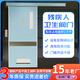 智能電動(dòng)殘衛門(mén)第三衛生間專(zhuān)用免觸摸門(mén)自動(dòng)門(mén)無(wú)障礙平移感應門(mén) 定制1000*1000