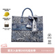 菲安妮（FION）油畫(huà)托特包大容量時(shí)尚單肩包聯(lián)名油畫(huà)手提包七夕情人節(jié)禮物 深藍(lán)