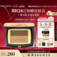 毛戈平塑形雙色眉粉801深咖色3.6g眉筆防水防汗不掉色七夕情人節(jié)禮物