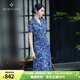 MORELINE沐蘭復(fù)古優(yōu)雅印花連衣裙2025年夏季新款法式氣質(zhì)碎花中長(zhǎng)款襯衫裙 白蘭花 3XL