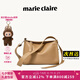 MARIE CLAIRE包包女包奢侈品牌2025新款枕頭包單肩包七夕情人節(jié)禮物送老婆 杏色【輕奢限定禮盒】送labubu掛飾