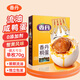 香丹 桐蛋 咸鴨蛋河南南陽(yáng)特產(chǎn)烤鴨蛋咸蛋熟食中秋節送禮禮品禮物禮盒 70g*30枚【禮盒裝】