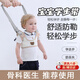 MDUG學(xué)步帶學(xué)步牽引繩防走丟牽引繩兒童學(xué)步帶牽引繩寶寶走路牽引繩 升級兩用-卡其熊頭【網(wǎng)眼款】
