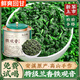 內(nèi)廷上用綠茶葉胖東來超市正宗安溪鐵觀音特級正品茶葉店2025新茶自己喝 500g 兩罐裝+手提袋【手工好茶】云頂鮮摘 清香型烏龍綠茶 父親節(jié)禮盒京官方店東自旗艦營