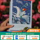新東方“東方名家經(jīng)典”散文精選集4冊(cè)（畢淑敏散文精選/我的文學(xué)白日夢(mèng)：余華散文精選/ 東方名家經(jīng)典散文 /哲學(xué)開始于仰望天穹：周國(guó)平散文精選/那時(shí)我在山間歌唱：梁曉聲散文精華) 你生而有翼：畢淑敏散文