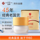春娟黃芪霜升級版30g 清透版面霜補水保濕提亮膚色改善暗沉
