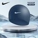 耐克（NIKE）新款專(zhuān)業(yè)超薄泳帽高彈防水護耳 抗氯低敏抗磨損 國際泳聯(lián)認證泳帽 藏藍色440 均碼