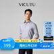 威可多（VICUTU）【云朵PLUS】長(zhǎng)袖襯衫男易打理舒彈襯衣灰色175/96B/41