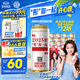 燕京啤酒 U8 歡樂“彤”行版 500ml*12聽 冰爽暢飲 新老包裝交替發(fā)貨