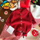 G.duck高端親子裝一家三口四口紅色毛衣寶寶小月齡周歲禮服母子母女秋冬 紅色 80 連帽爬服