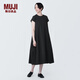 無印良品（MUJI）女式 易干彈力泡泡紗 法國袖連衣裙 女裝裙子夏季 BC2JQA4S 黑色 S (155/80A)