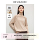 迪賽尼斯（DESIGNICE）冬季新款軟糯通勤內(nèi)搭羊毛衫高領(lǐng)長袖純色外搭毛衣女 卡其沙色 S