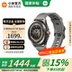 小米Watch S4 Sport 國家補貼 專業(yè)戶外運動手表 心率血氧監(jiān)測小米手表智能手表 灰色氟橡膠表帶