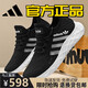 廠(chǎng)家直銷(xiāo)特價(jià)斷碼跑步鞋2025新款網(wǎng)面透氣鏤空休閑鞋舒適軟底白鞋 黑色普通款 39