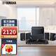 雅馬哈（YAMAHA）NS-P41 家庭影院5.1聲道音響套裝 壁掛小音箱 NS-P41+功放