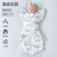 婧麒（JOYNCLEON）新生嬰兒投降式防驚跳睡袋寶寶睡覺神器小月齡四季通用春秋款 山茶花潤膚7A抗菌-海底樂園 雙層 M