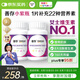 善存女士多種復合維生素b族維生素cVeVd健康送禮營養(yǎng)包80粒*2瓶裝