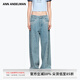 ANN ANDELMAN【徐璐同款】純色闊腿寬松彎刀褲休閑褲珍珠做舊牛仔褲女 藍(lán)色 25