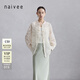 納薇（naivee）春夏薄霧風(fēng)百搭長袖襯衫微透罩衫外套上衣女米色打底衫小衫薄外套 米色 M