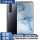OPPO Reno3 Pro二手手機 雙模5G全網(wǎng)通 7.7mm輕薄機身 曲屏全網(wǎng)通手機 月夜黑 12G+256G【5G/全網(wǎng)通】 95新