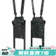 TOSWIM拓勝 手機(jī)防水袋潛水套可觸屏游泳水下拍照便攜單肩斜跨密封袋 黑色疾馳