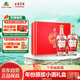 古井貢酒 老玻貢 濃香型白酒 50度 500ml*2瓶 禮盒裝 口糧酒