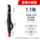 Tab大肚包魚(yú)竿包漁具包海竿桿包輕便防水超輕免拆輪海磯竿專(zhuān)用包 1.1米路亞小肚包黑(無(wú)側包)