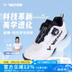 威克多（VICTOR）正品victor勝利羽毛球鞋世界冠軍力薦緩震抗扭運(yùn)動(dòng)鞋音爆A-BOOM A-BOOM AC白黑【均衡穩(wěn)固】 42 (270mm)