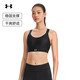 安德瑪（UNDERARMOUR）春夏Continuum女子訓(xùn)練運動內(nèi)衣-高強(qiáng)度1372557 黑色001 S