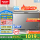 澳柯瑪（AUCMA）300升家用冰柜減霜大容量冷柜-36℃超低溫電子控溫臥式冰箱 一級能效BC/BD-300DHNE 國家補貼
