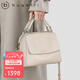 BUGATTI包包女包奢侈品牌2025新款女士單肩斜挎七夕情人節(jié)禮物送女友老婆 米白色