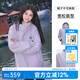 熊貓【蔡徐坤同款】雨殼單層沖鋒衣男女硬殼防水登山服三防外套6169B 【雨殼】薇紫色,男女同款 M