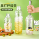 德明雪克杯暴打手打檸檬茶工具套裝調(diào)酒器帶刻度奶茶店專用手搖杯