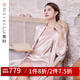 美標(biāo)商場同款真絲睡袍女春夏性感睡裙絲綢睡衣浴袍100%桑蠶絲家居服 灰粉 M (160/84A)