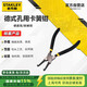史丹利（STANLEY）德式孔用彎嘴卡簧鉗7英寸卡環(huán)鉗擋圈鉗彈簧鉗（內卡）84-447-23
