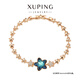 XUPING旭平首飾S合金星星相連個性手鏈女生送生日禮物 深海藍(lán) 約17+2cm