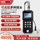 珀瑞克BT-180C超聲波測厚儀高精度厚度檢測儀塑料玻璃金屬陶瓷厚度計 BT180C(0.75-230mm，直徑10mm)