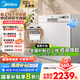 美的（Midea）AQ80S臺式家用10套洗碗機 小型洗碗機嵌入式 獨立免安裝 一級水效 獨嵌兩用 國家補貼20% 政府補貼 【臺嵌兩用】AQ80S|一級水效 自動開門烘干