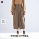 播可拆卸背帶褲女2024新款學院風小個子九分闊腿褲DDR2KD51111 O40琥珀 S