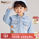 PawinPaw卡通小熊童裝春夏男寶寶休閑風(fēng)純棉時(shí)尚牛仔外套 牛仔藍色/55（批次不同） 110 cm