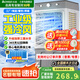 志高（CHIGO）工業(yè)冷風(fēng)機(jī)空調(diào)扇商用制冷風(fēng)扇水空調(diào)冷氣機(jī)移動(dòng)家用水冷空調(diào)扇可單冷大風(fēng)量 商用/家用機(jī)械款【適用30平】0.85米高