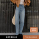 moussy【熱銷爆款】 經(jīng)典高腰水洗直筒休閑牛仔褲028HAS11-2391 113深藍(lán)色 M
