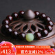 妍韻珠寶12mm泥料正宗印度小葉紫檀手串和田玉龍轉(zhuǎn)運珠男女款檀香佛珠手鏈