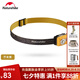 NatureHike挪客8級(jí)防水頭燈強(qiáng)光超亮便攜戶外徒步登山照明燈夜釣燈頭戴式 芥末黃【CERR耐用燈珠】