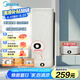 美的（Midea）【國(guó)家補(bǔ)貼】干衣機(jī)家用布罩可折疊暖風(fēng)烘衣機(jī)烘干機(jī)定時(shí)小型風(fēng)干機(jī) 內(nèi)衣消毒衣物護(hù)理柜MZD70H0E