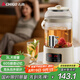 志高（CHIGO）養(yǎng)生壺 大容量養(yǎng)生桶3L 燒水壺煮茶器 聚會(huì)露營(yíng)果酒多功能花茶壺恒溫玻璃壺保溫調(diào)奶RC-Z830D10