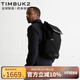 TIMBUK2雙肩包男15英寸大容量磁扣筆記本電腦包旅行出差商務(wù)背包 音速黑